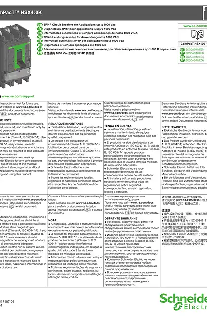 schneider施耐德ComPacT NSX400K 1000 Vac 断路器 - 说明页